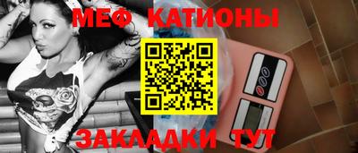 дмт Кунгур