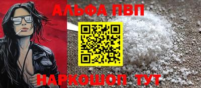дмт Кунгур