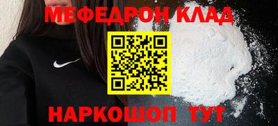 не бодяженный Кумертау