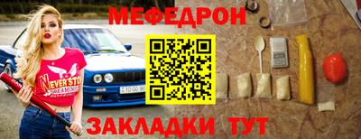 не бодяженный Кумертау
