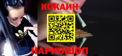 дмт Кунгур