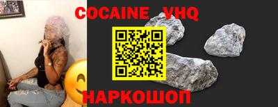 дмт Кунгур