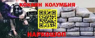 не бодяженный Кумертау