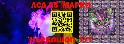 не бодяженный Кумертау