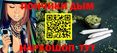 дмт Кунгур