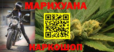 дмт Кунгур