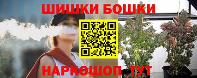 не бодяженный Кумертау