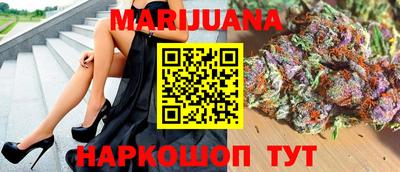 не бодяженный Кумертау