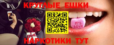 дмт Кунгур