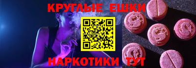 mdma Кулебаки