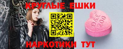 не бодяженный Кумертау
