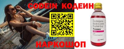 дмт Кунгур