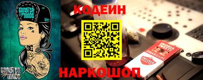 дмт Кунгур