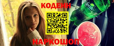 не бодяженный Кумертау