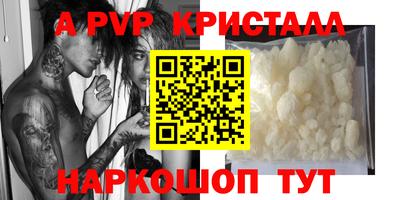 не бодяженный Кумертау