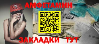 дмт Кунгур