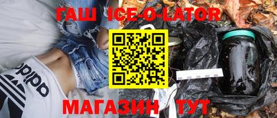 не бодяженный Кумертау