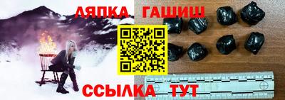 не бодяженный Кумертау