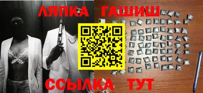 дмт Кунгур
