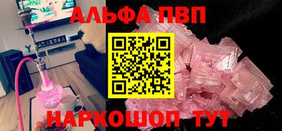 не бодяженный Кумертау
