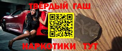 не бодяженный Кумертау