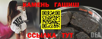 дмт Кунгур