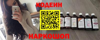 не бодяженный Кумертау