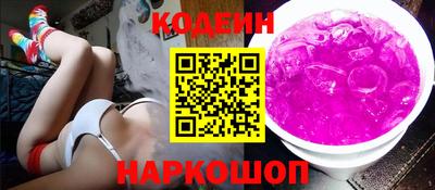 дмт Кунгур