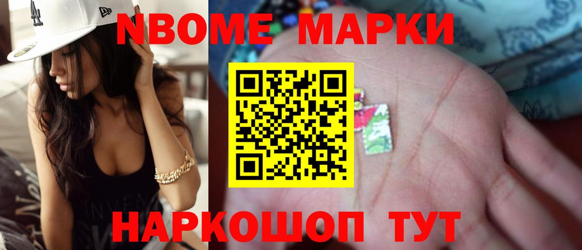 Коломна  Лсд 25 экстази кислота  Вход с VPN  ЛСД экстази кислота 